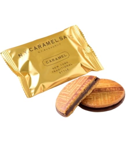 Amazon.co.jp: ニューヨークキャラメルサンド N.Y.ヘーゼルナッツ